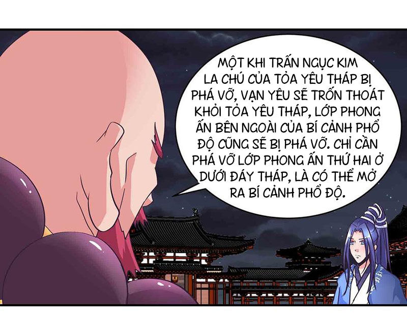 Đệ Nhất Chưởng Môn Chapter 160 - 5