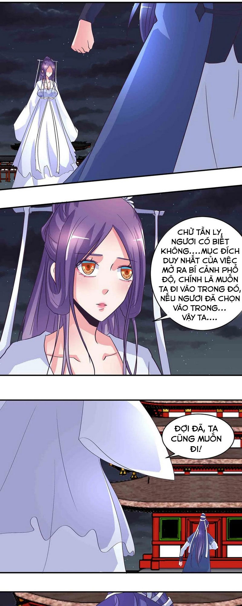 Đệ Nhất Chưởng Môn Chapter 162 - 5