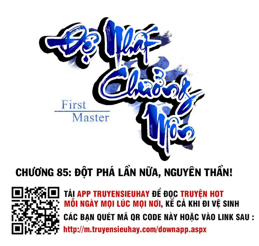 Đệ Nhất Chưởng Môn Chapter 85 - 1