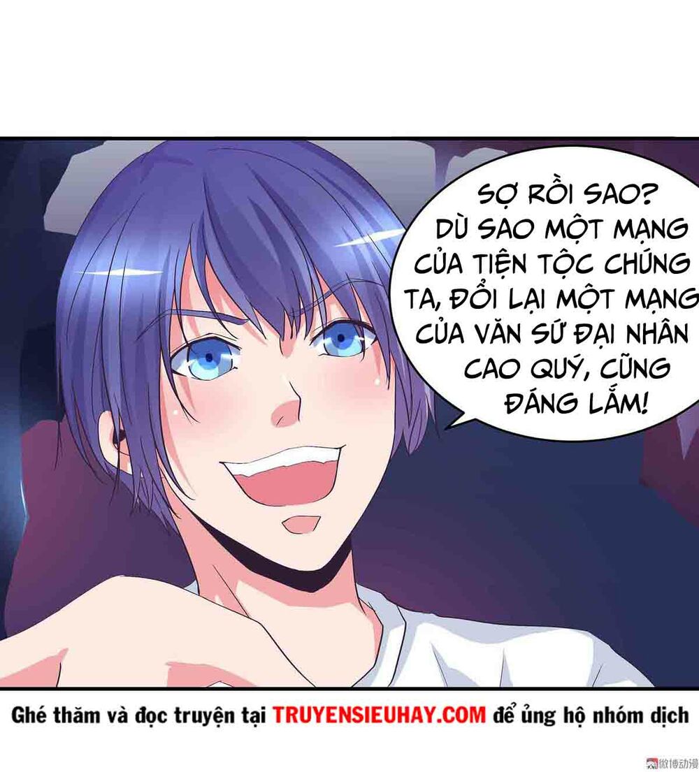 Đệ Nhất Chưởng Môn Chapter 85 - 25