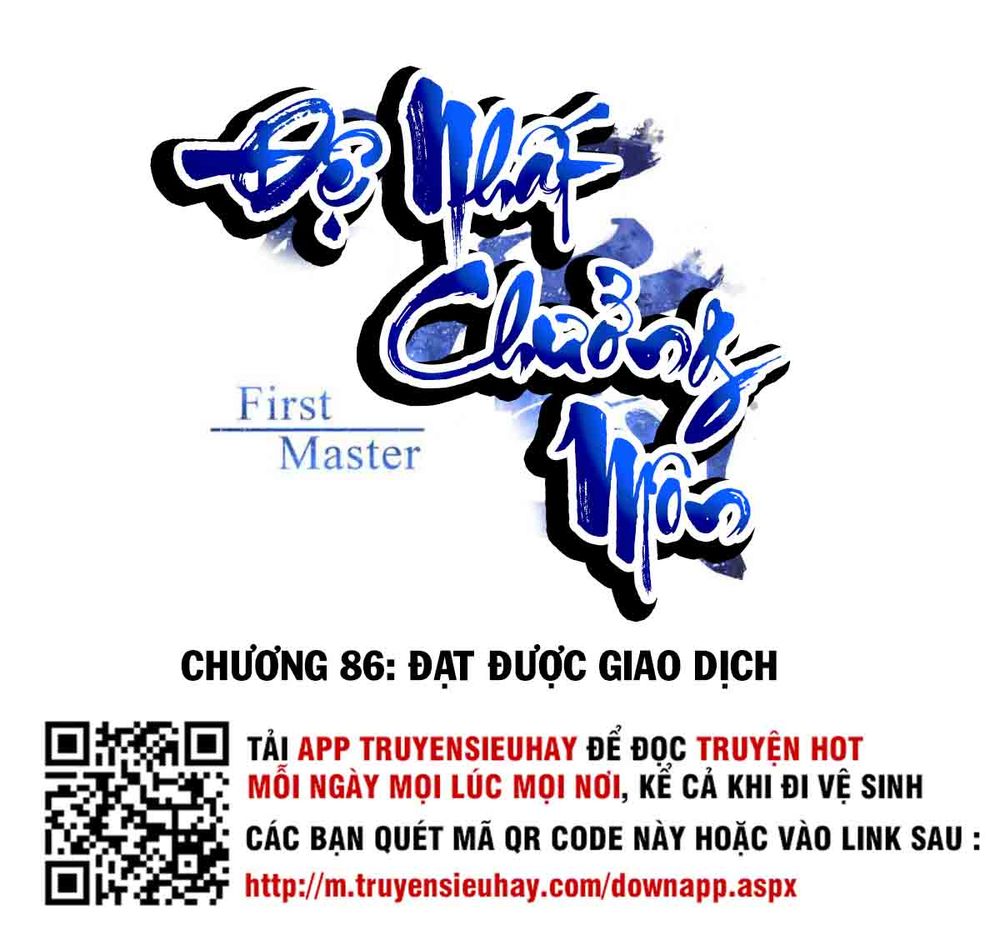 Đệ Nhất Chưởng Môn Chapter 86 - 1