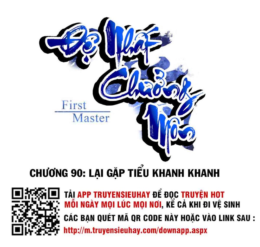 Đệ Nhất Chưởng Môn Chapter 90 - 2