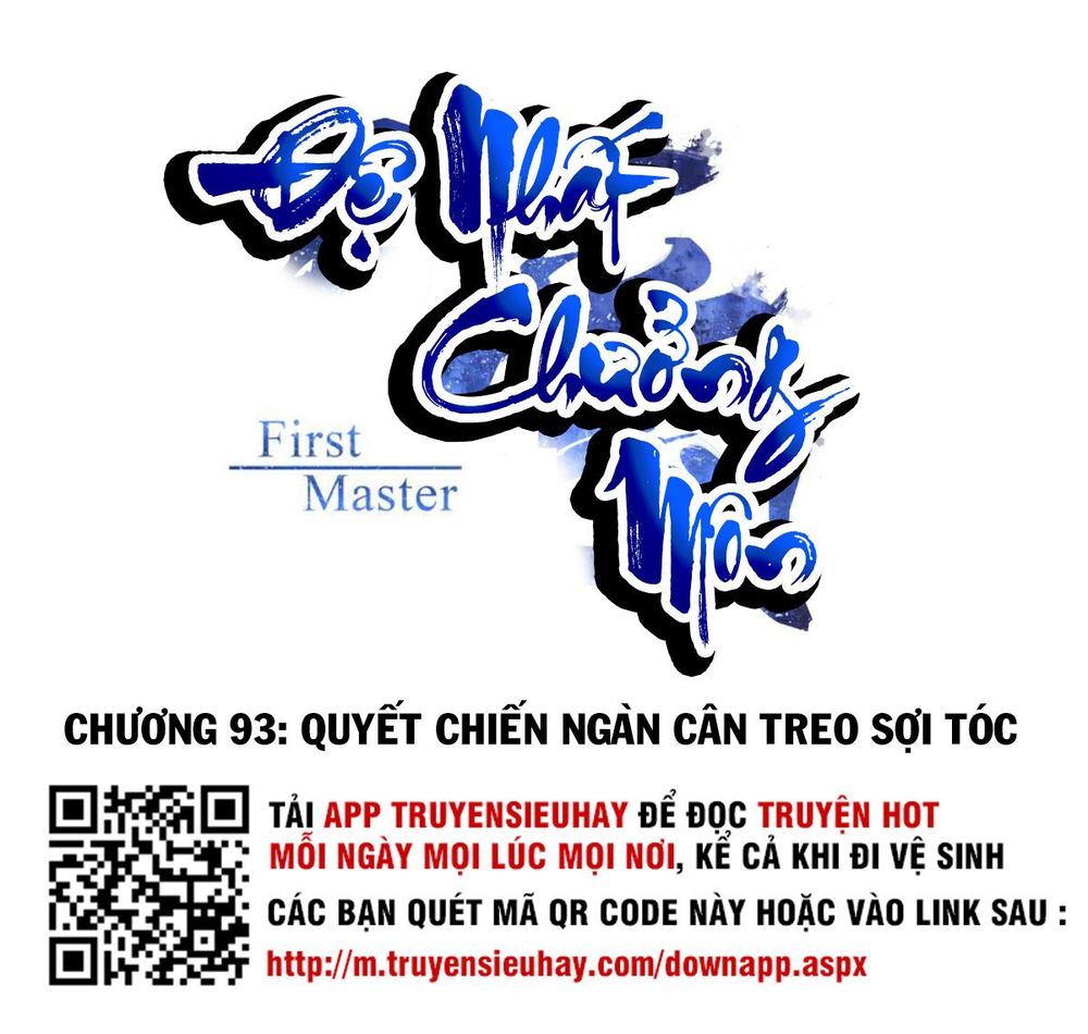 Đệ Nhất Chưởng Môn Chapter 93 - 1