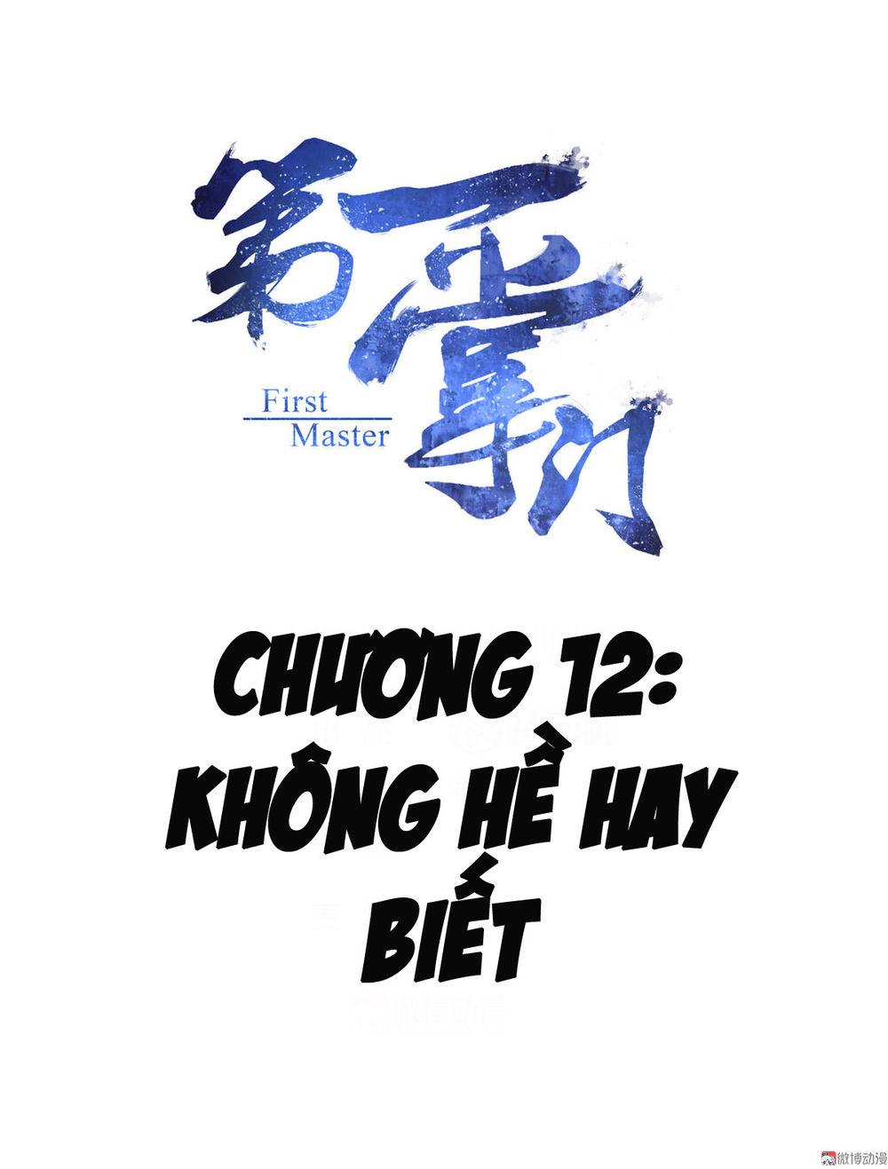 Đệ Nhất Chưởng Môn Chapter 12 - 2