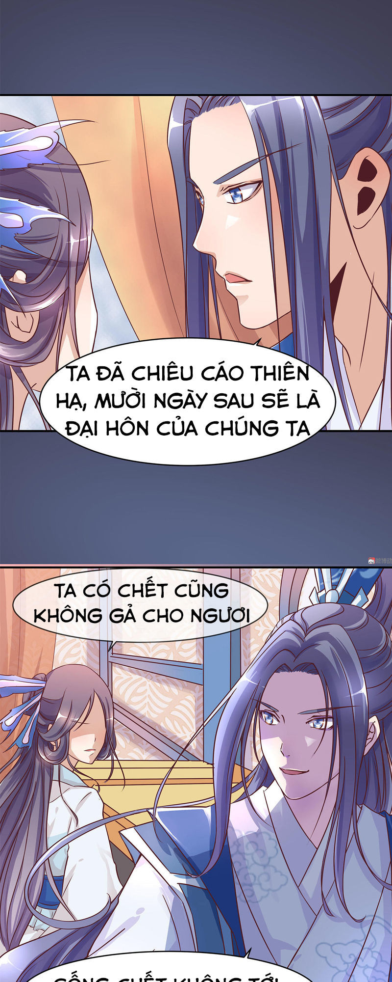 Đệ Nhất Chưởng Môn Chapter 2 - 6