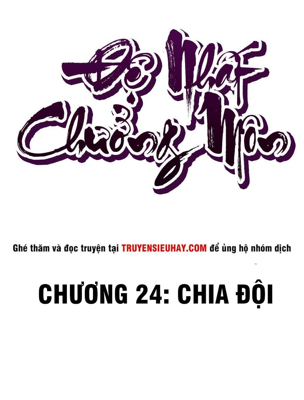 Đệ Nhất Chưởng Môn Chapter 24 - 2