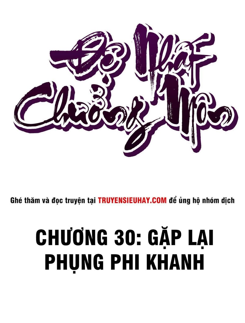 Đệ Nhất Chưởng Môn Chapter 30 - 2