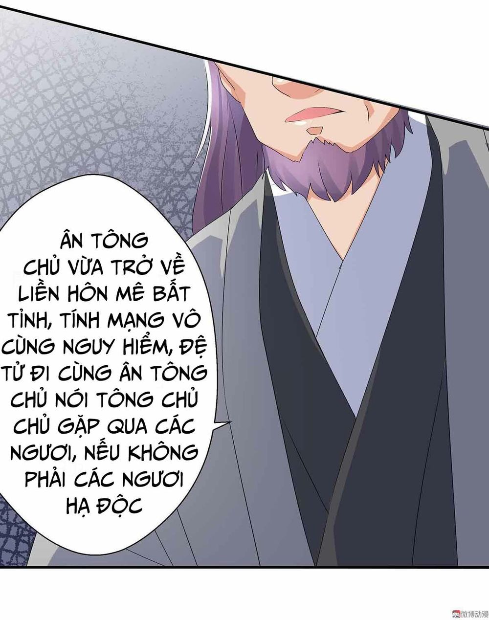 Đệ Nhất Chưởng Môn Chapter 45 - 39