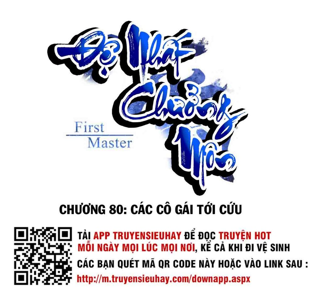 Đệ Nhất Chưởng Môn Chapter 80 - 1