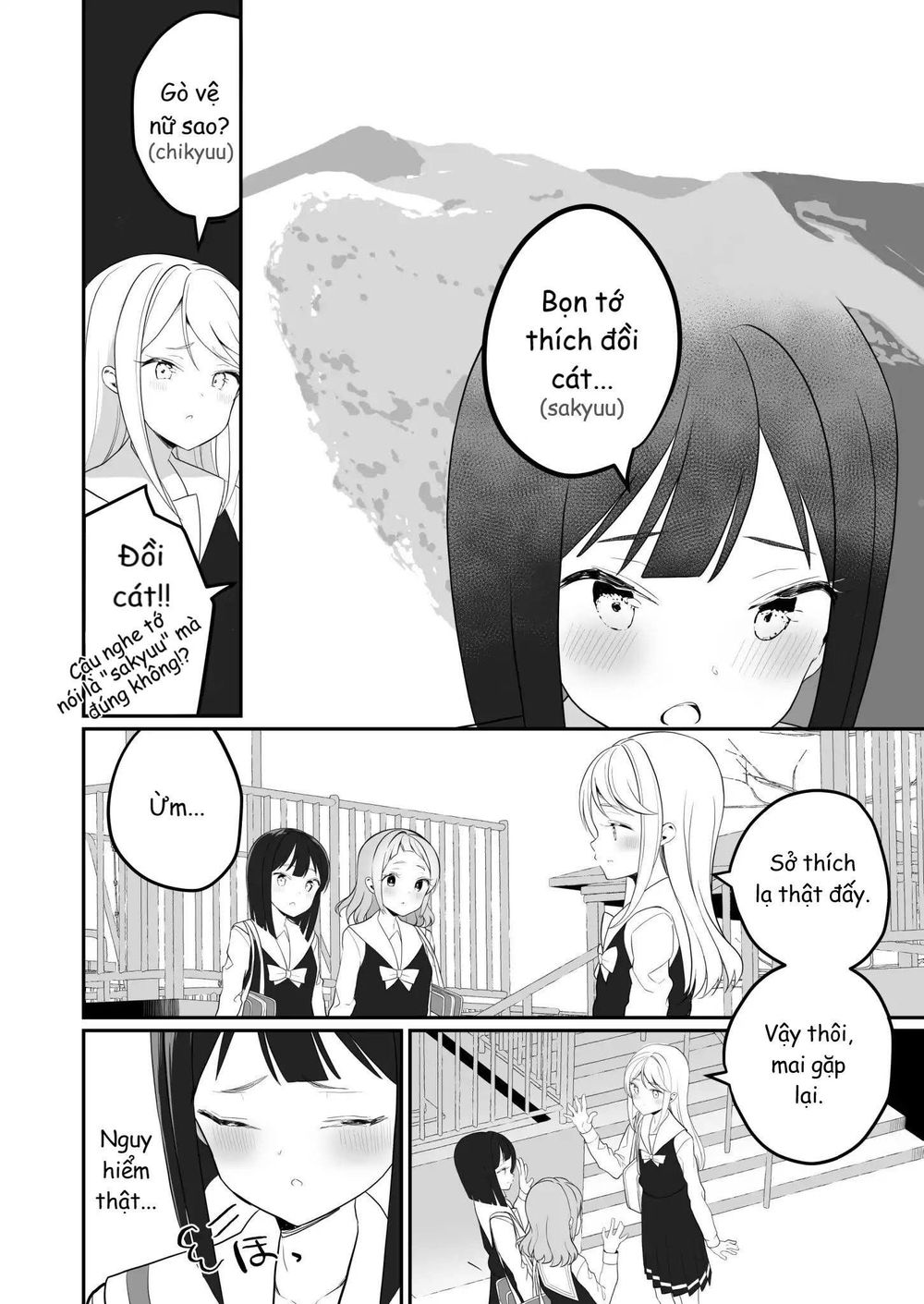 A Succubus Yuri Story Chapter 5 - 3