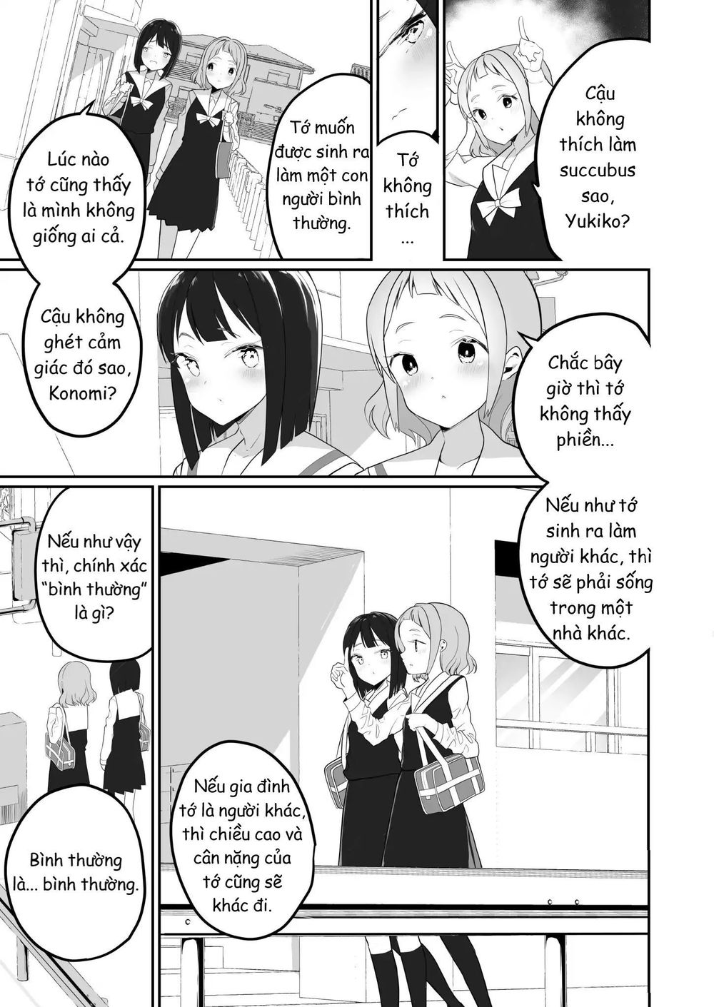 A Succubus Yuri Story Chapter 6 - 2