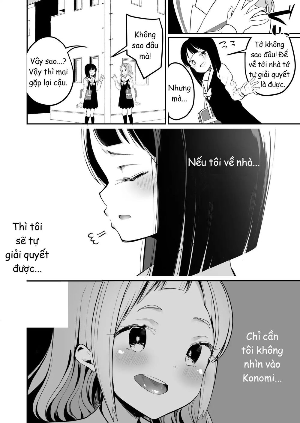 A Succubus Yuri Story Chapter 6 - 5