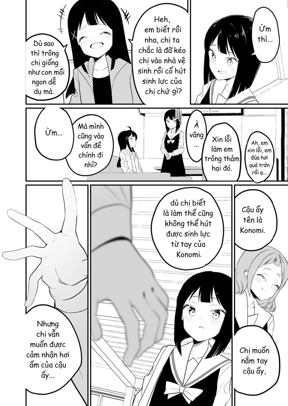 A Succubus Yuri Story Chapter 7 - 3