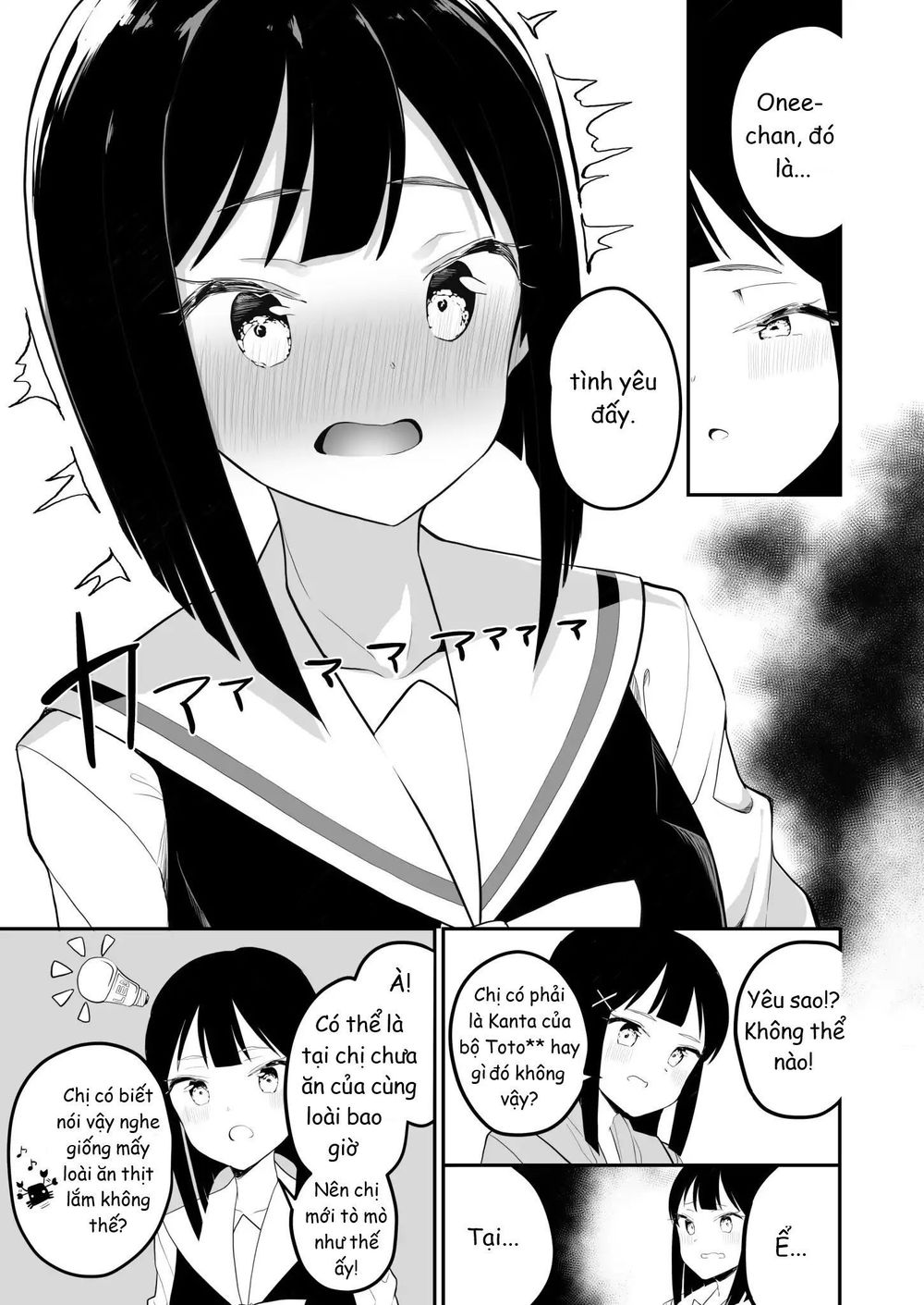 A Succubus Yuri Story Chapter 7 - 4