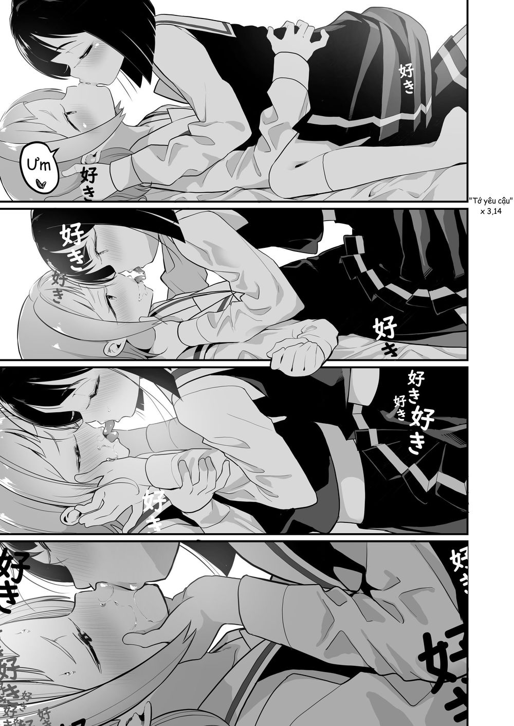 A Succubus Yuri Story Chapter 9 - 3