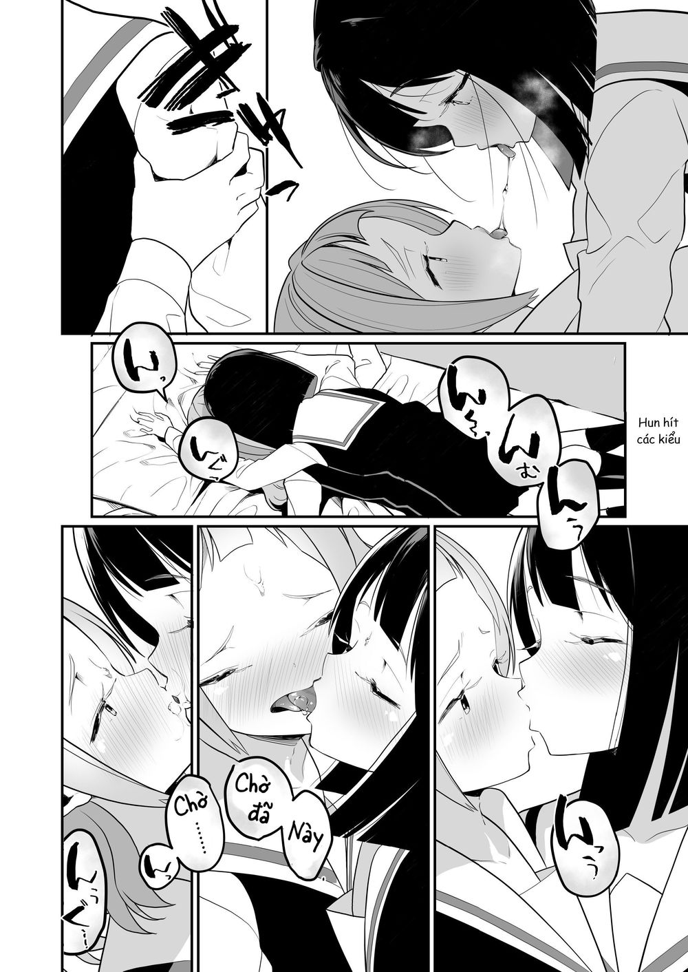 A Succubus Yuri Story Chapter 9 - 4