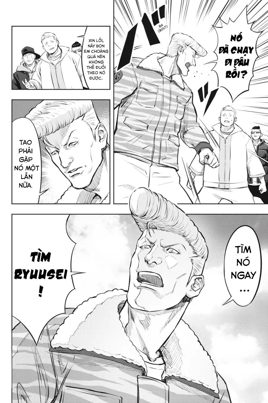 Nyankees Chapter 2 - 11