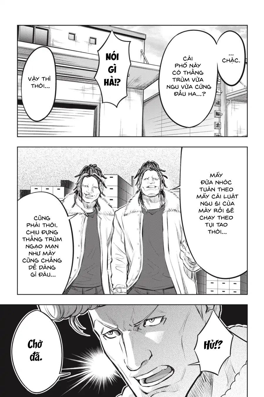 Nyankees Chapter 3 - 18