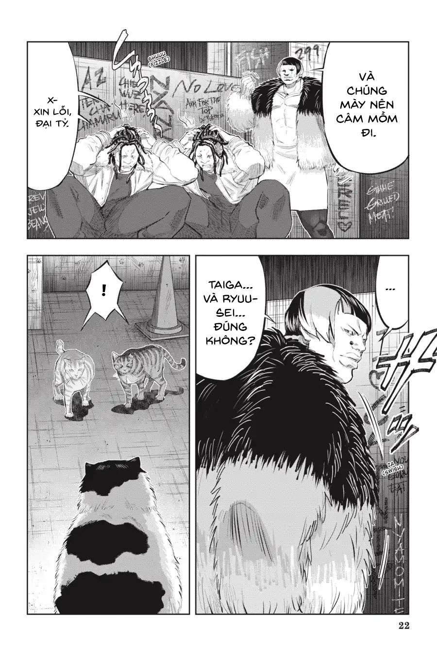 Nyankees Chapter 7 - 24