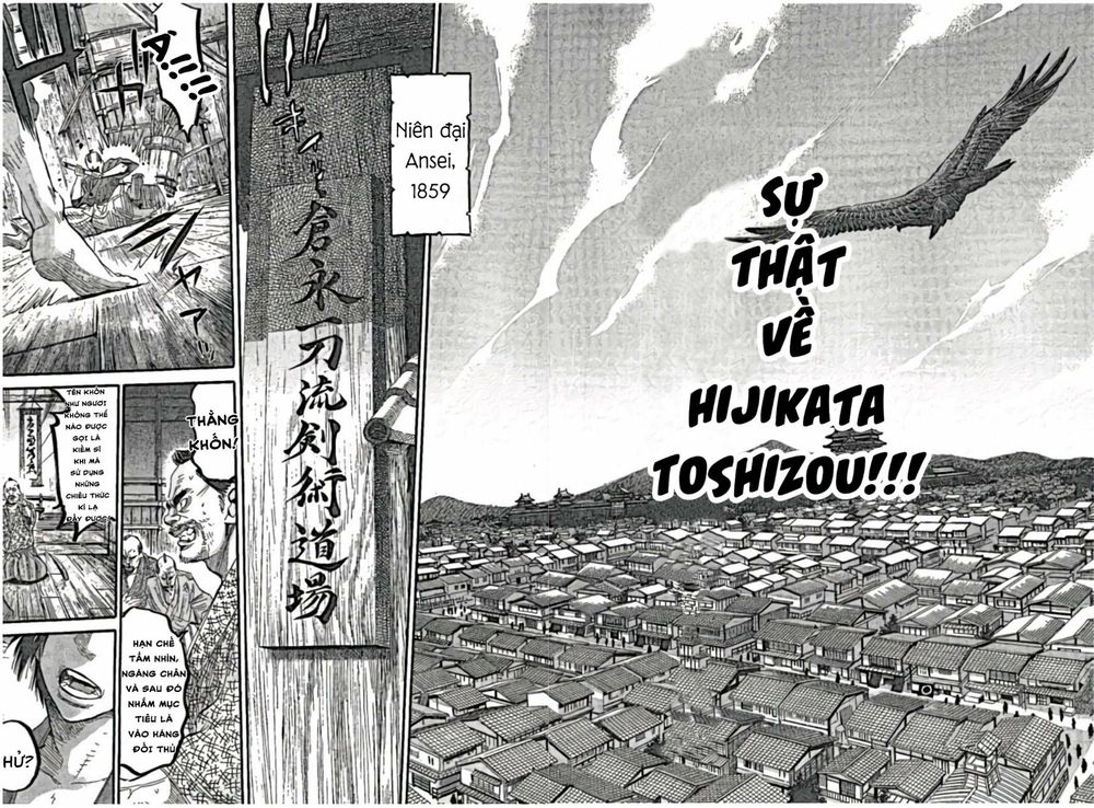 Chiruran Shinsengumi Chinkonka Chapter 1.1 - 28