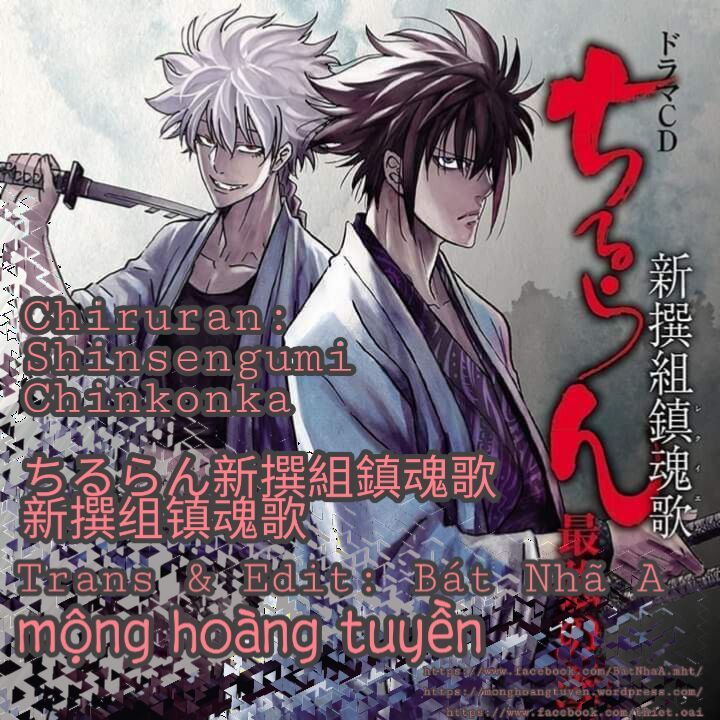 Chiruran Shinsengumi Chinkonka Chapter 1.1 - 30