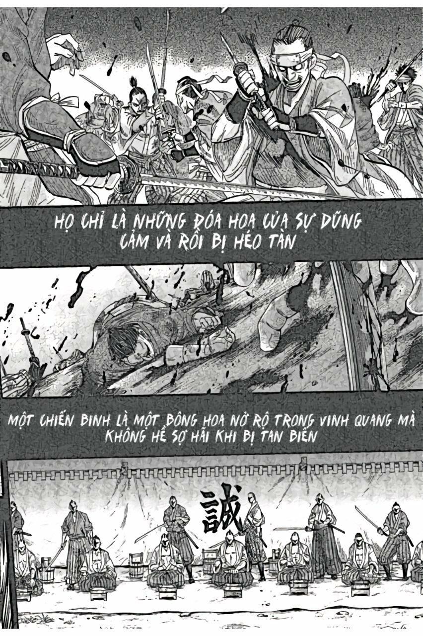 Chiruran Shinsengumi Chinkonka Chapter 1.1 - 8