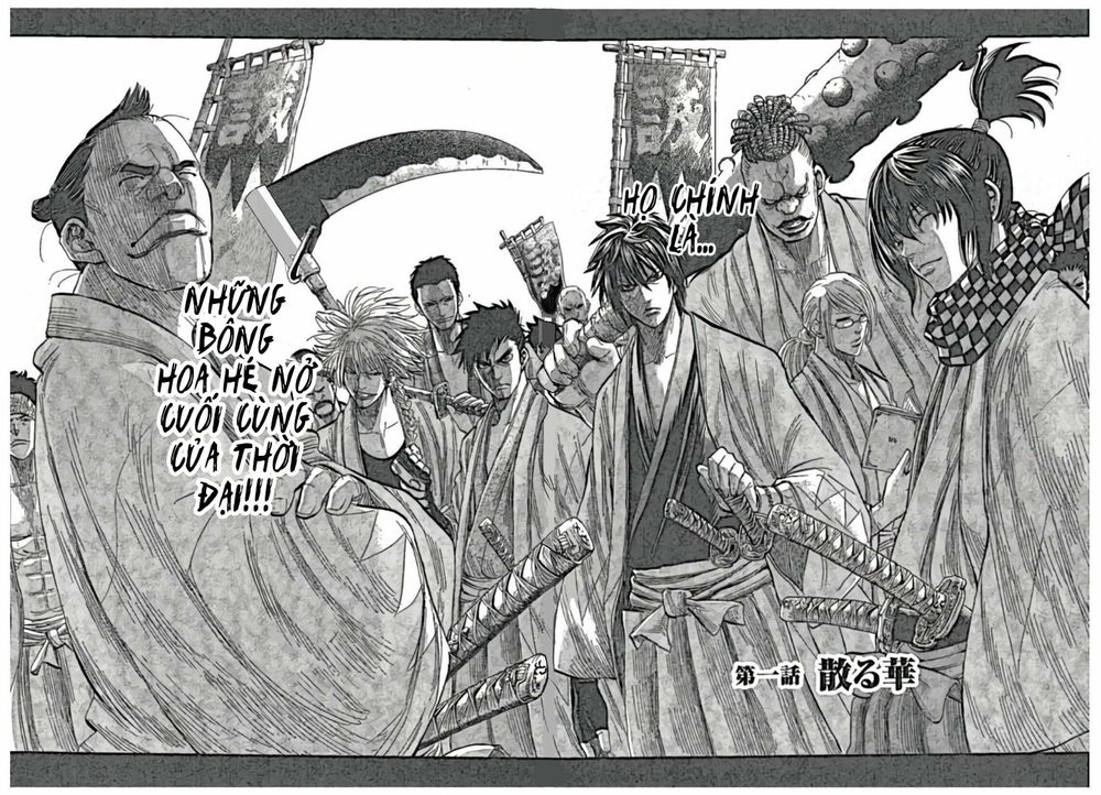 Chiruran Shinsengumi Chinkonka Chapter 1.1 - 10