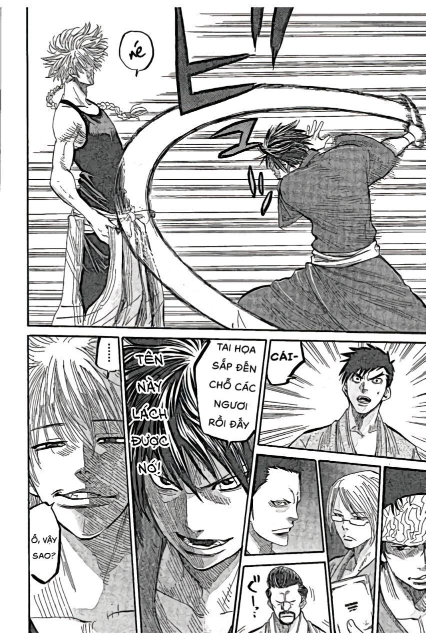 Chiruran Shinsengumi Chinkonka Chapter 1.2 - 11