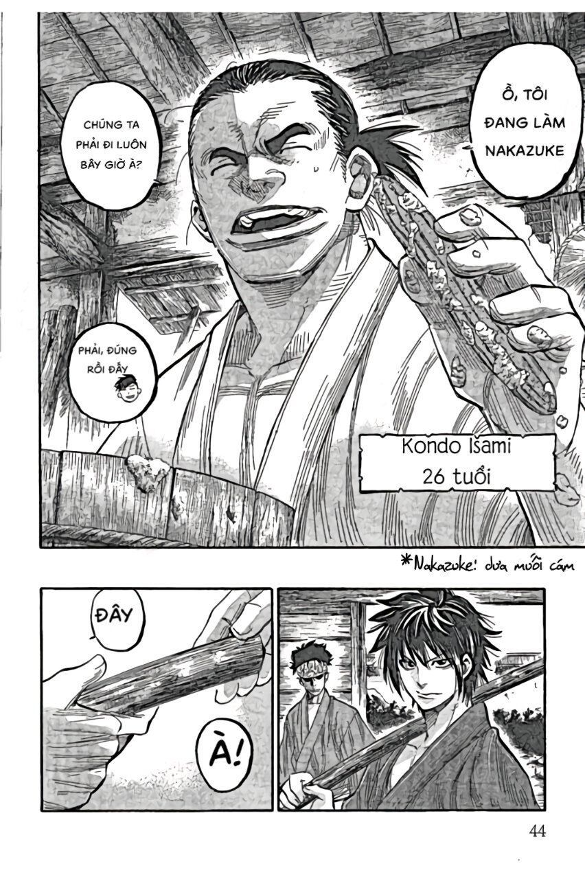 Chiruran Shinsengumi Chinkonka Chapter 1.2 - 13