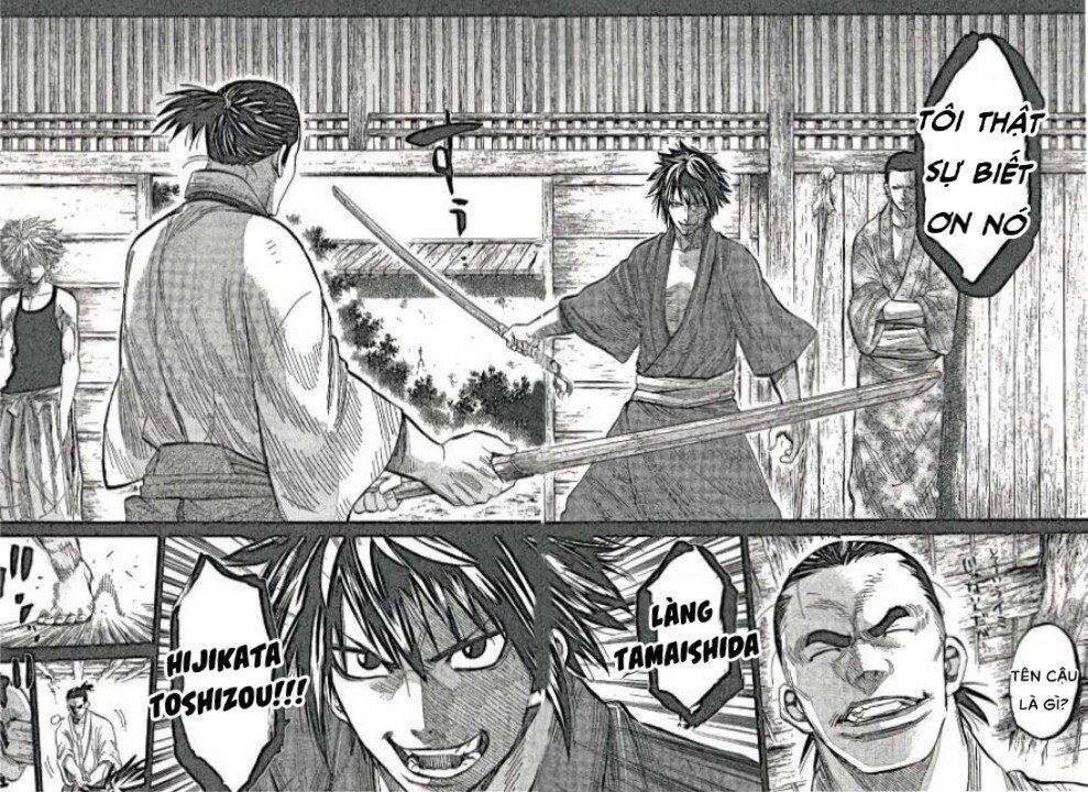 Chiruran Shinsengumi Chinkonka Chapter 1.2 - 15