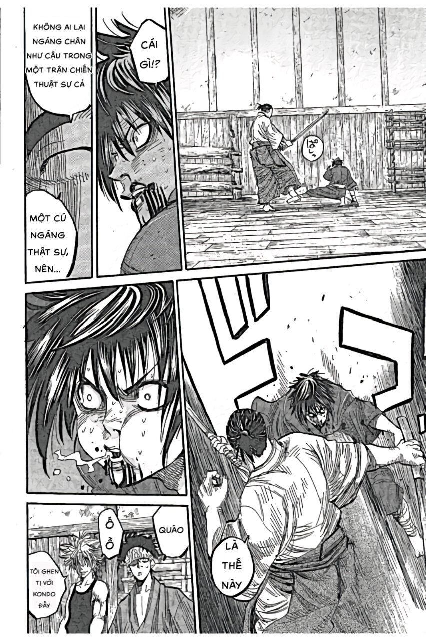 Chiruran Shinsengumi Chinkonka Chapter 1.2 - 20