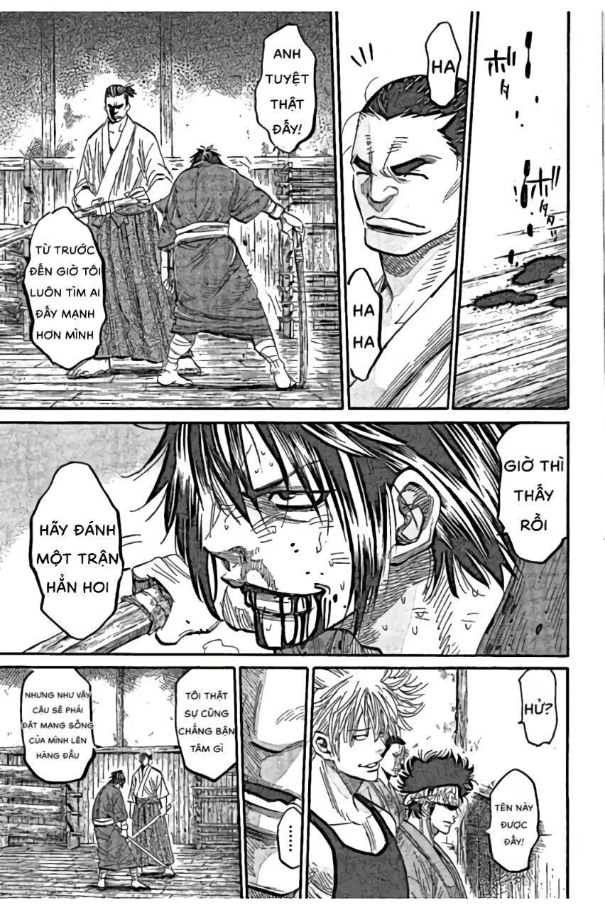 Chiruran Shinsengumi Chinkonka Chapter 1.2 - 21