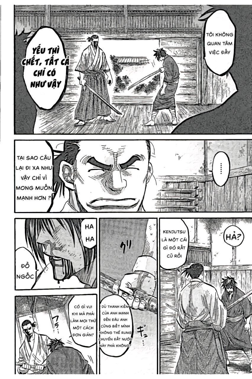 Chiruran Shinsengumi Chinkonka Chapter 1.2 - 22