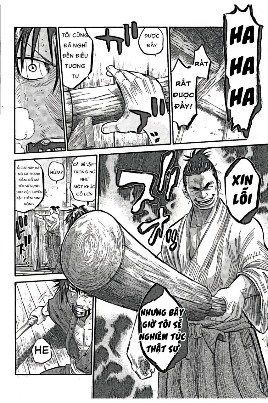 Chiruran Shinsengumi Chinkonka Chapter 1.2 - 24