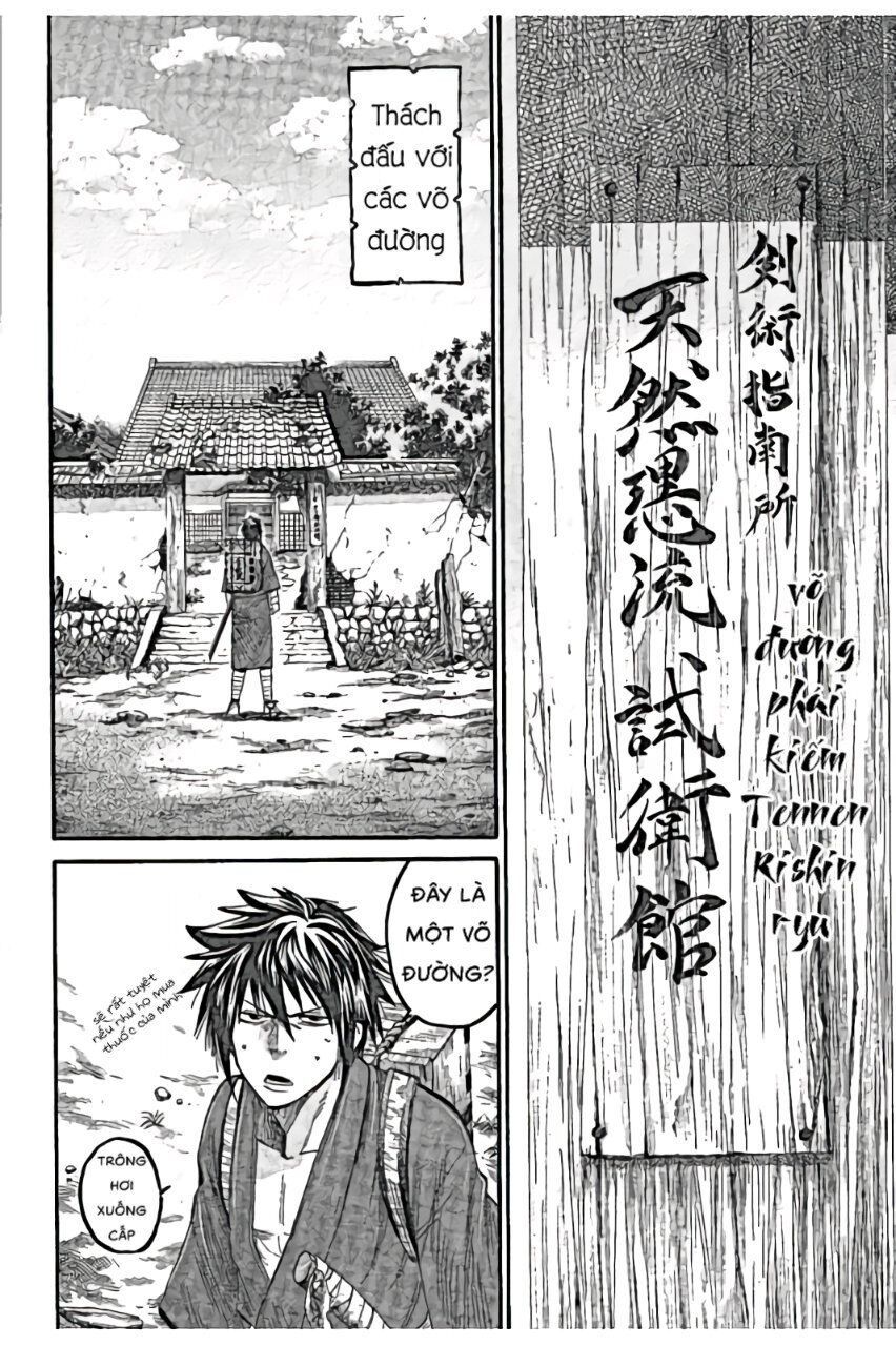 Chiruran Shinsengumi Chinkonka Chapter 1.2 - 5