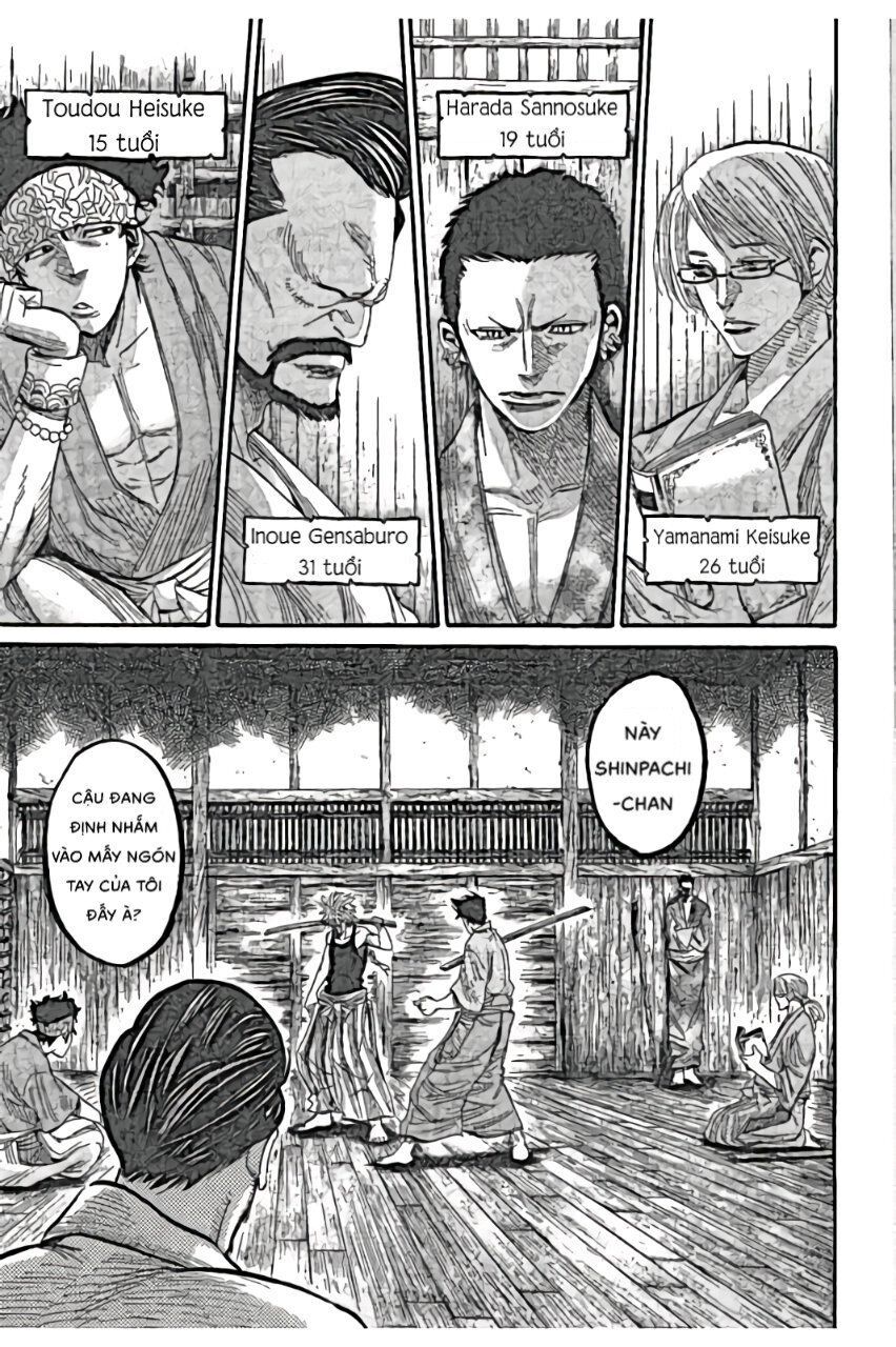 Chiruran Shinsengumi Chinkonka Chapter 1.2 - 8