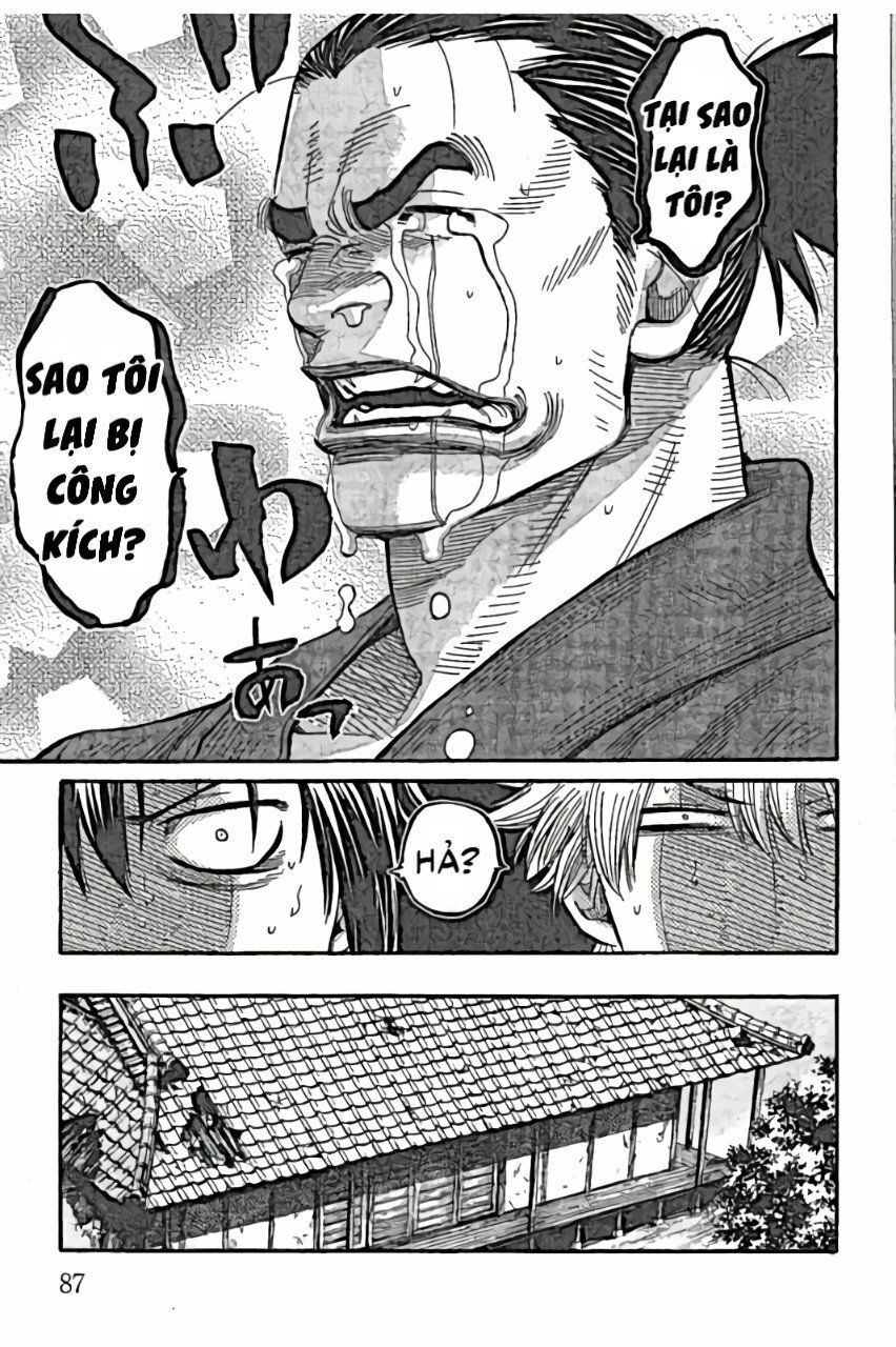 Chiruran Shinsengumi Chinkonka Chapter 2 - 16