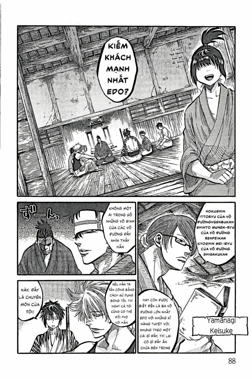 Chiruran Shinsengumi Chinkonka Chapter 2 - 17