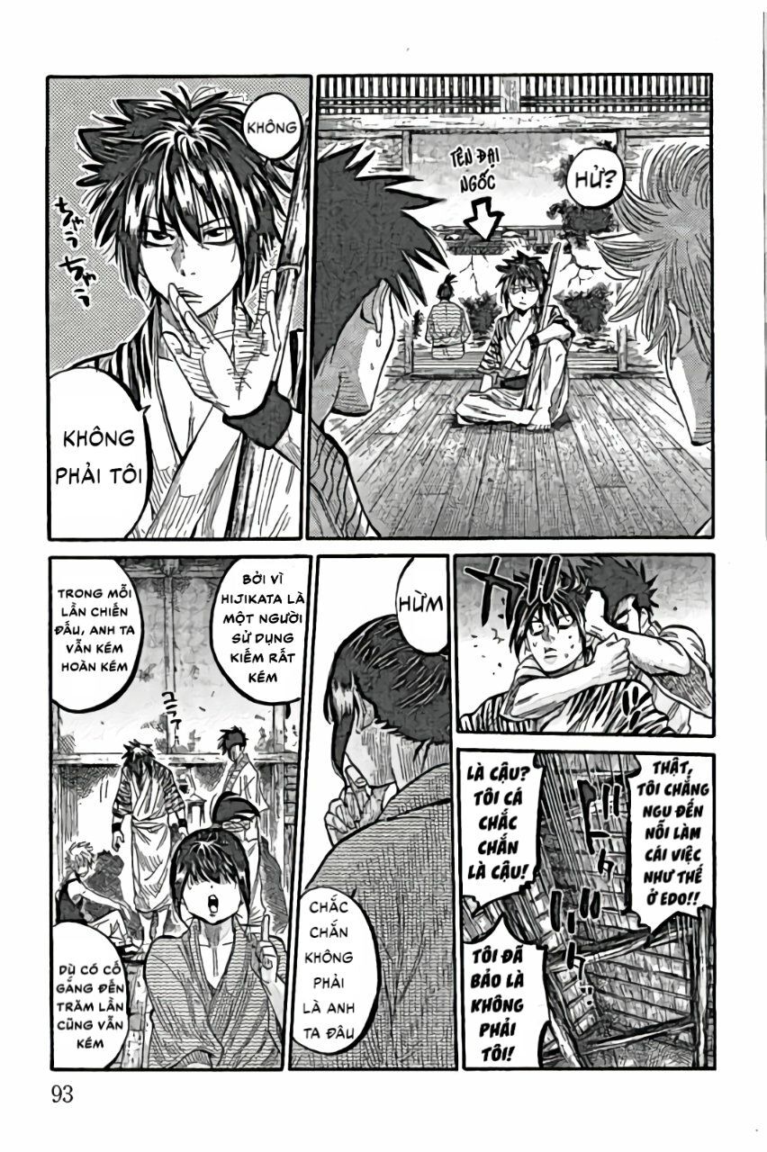 Chiruran Shinsengumi Chinkonka Chapter 2 - 22