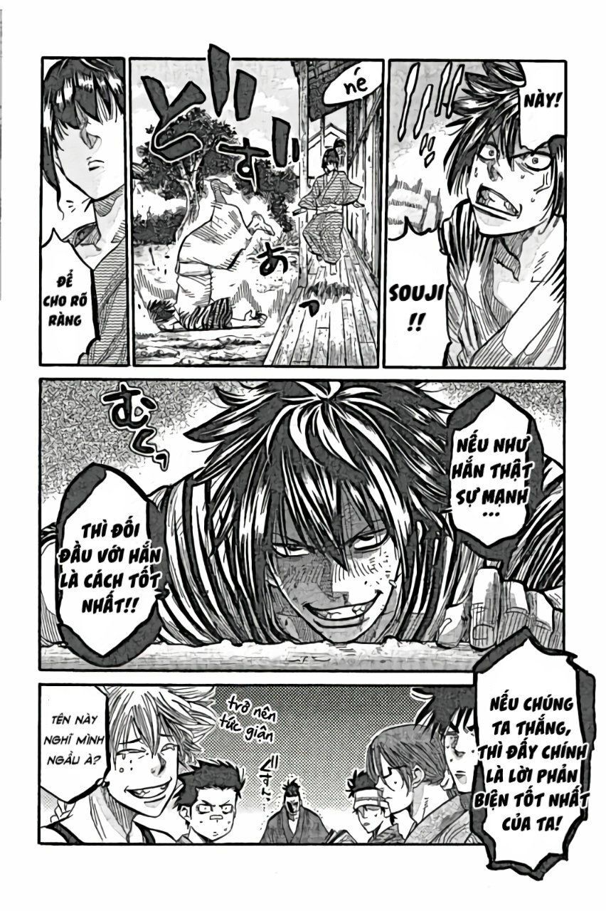 Chiruran Shinsengumi Chinkonka Chapter 2 - 23