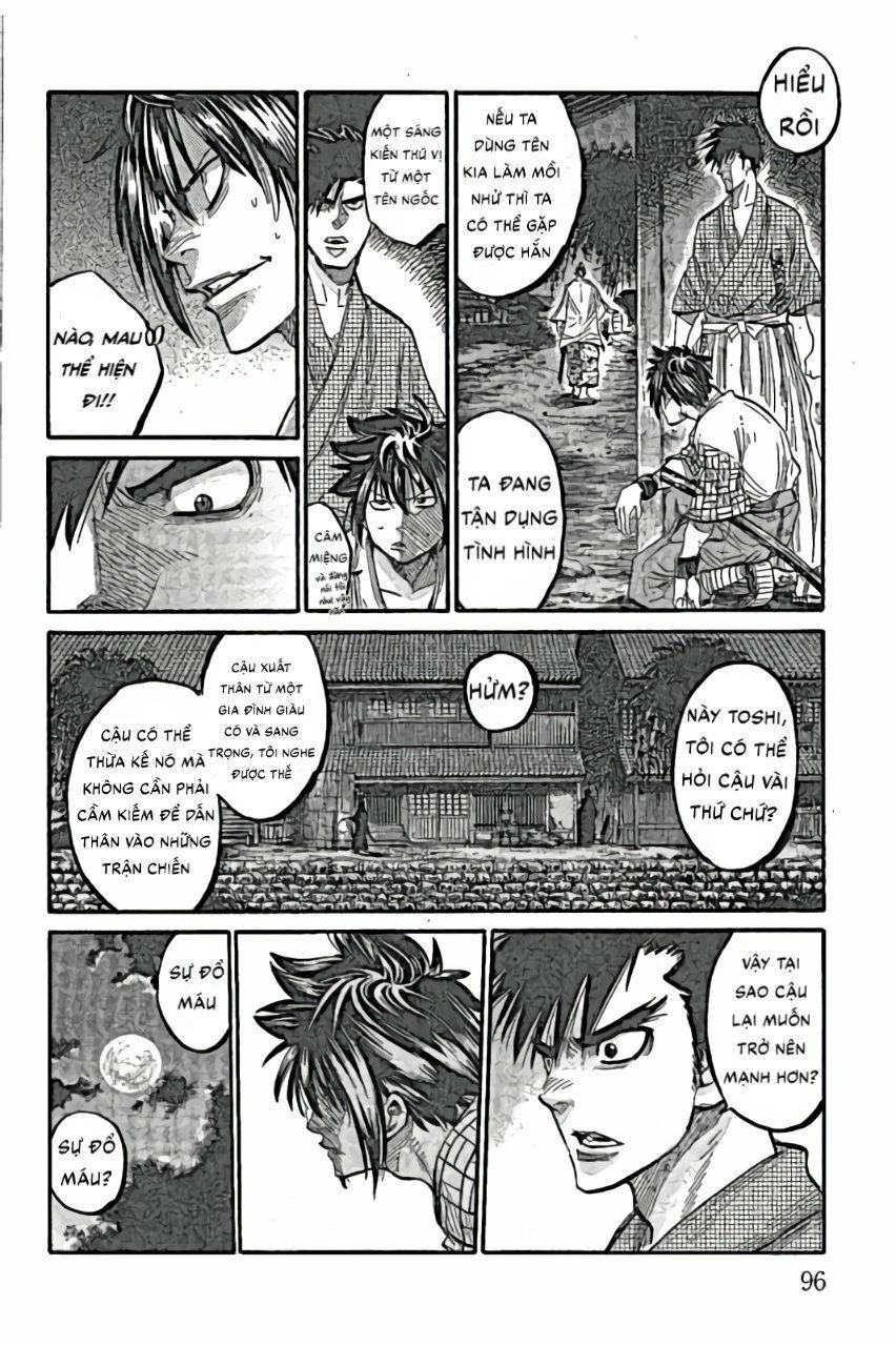 Chiruran Shinsengumi Chinkonka Chapter 2 - 25