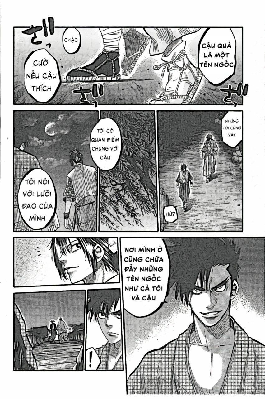 Chiruran Shinsengumi Chinkonka Chapter 2 - 27