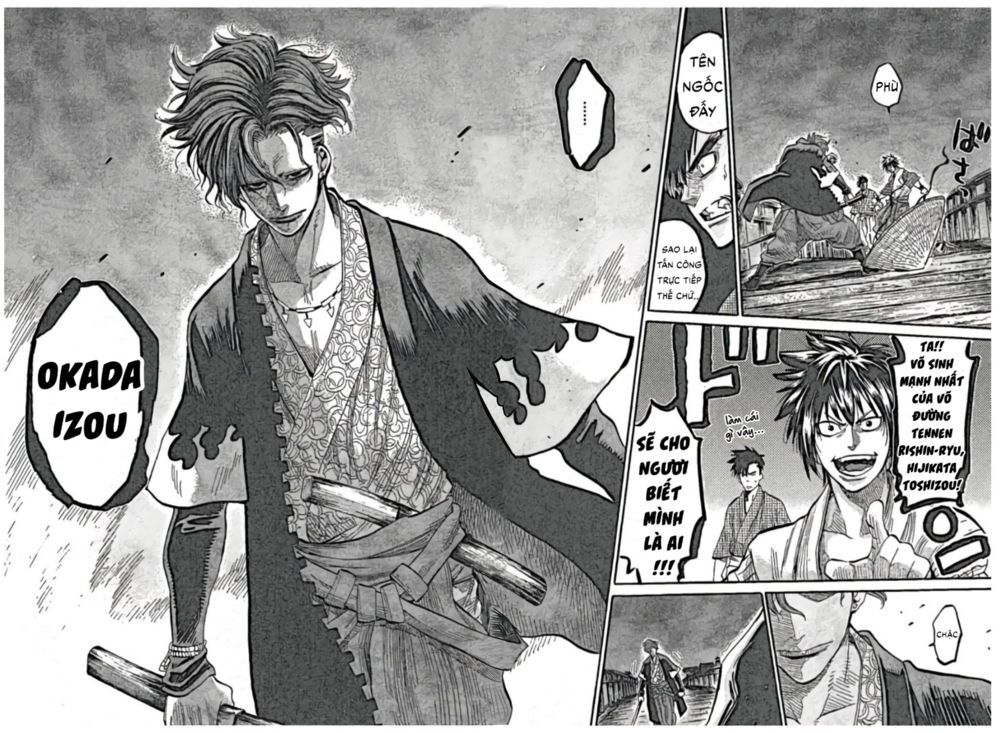 Chiruran Shinsengumi Chinkonka Chapter 2 - 31