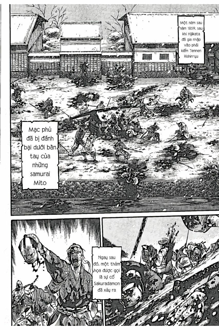 Chiruran Shinsengumi Chinkonka Chapter 2 - 5