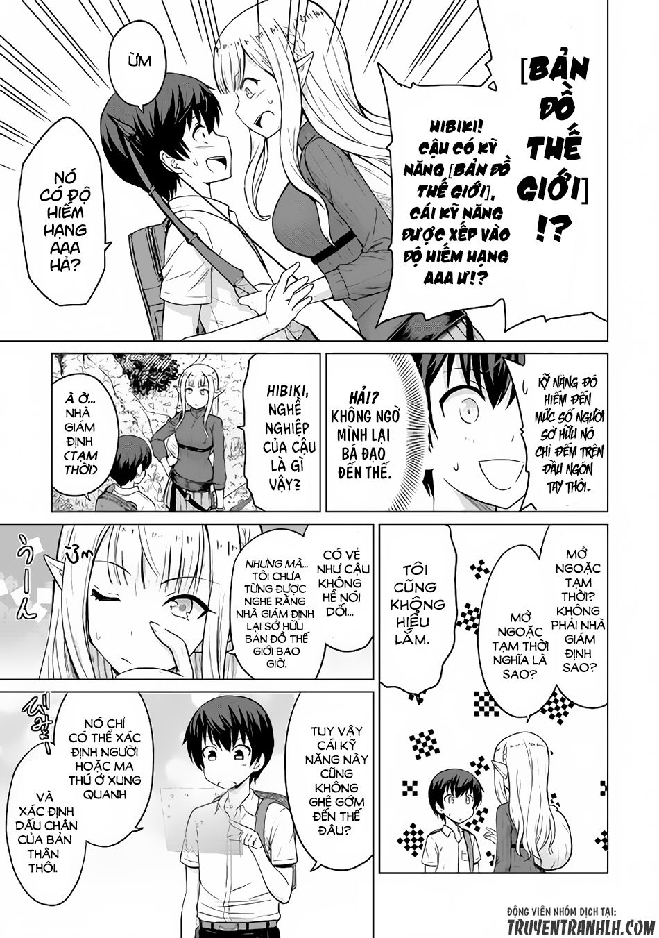 Saikyou No Shokugyou Wa Yuusha Demo Kenja Demo Naku Kanteishi (Kari) Rashii Desu Yo Chapter 2 - 16