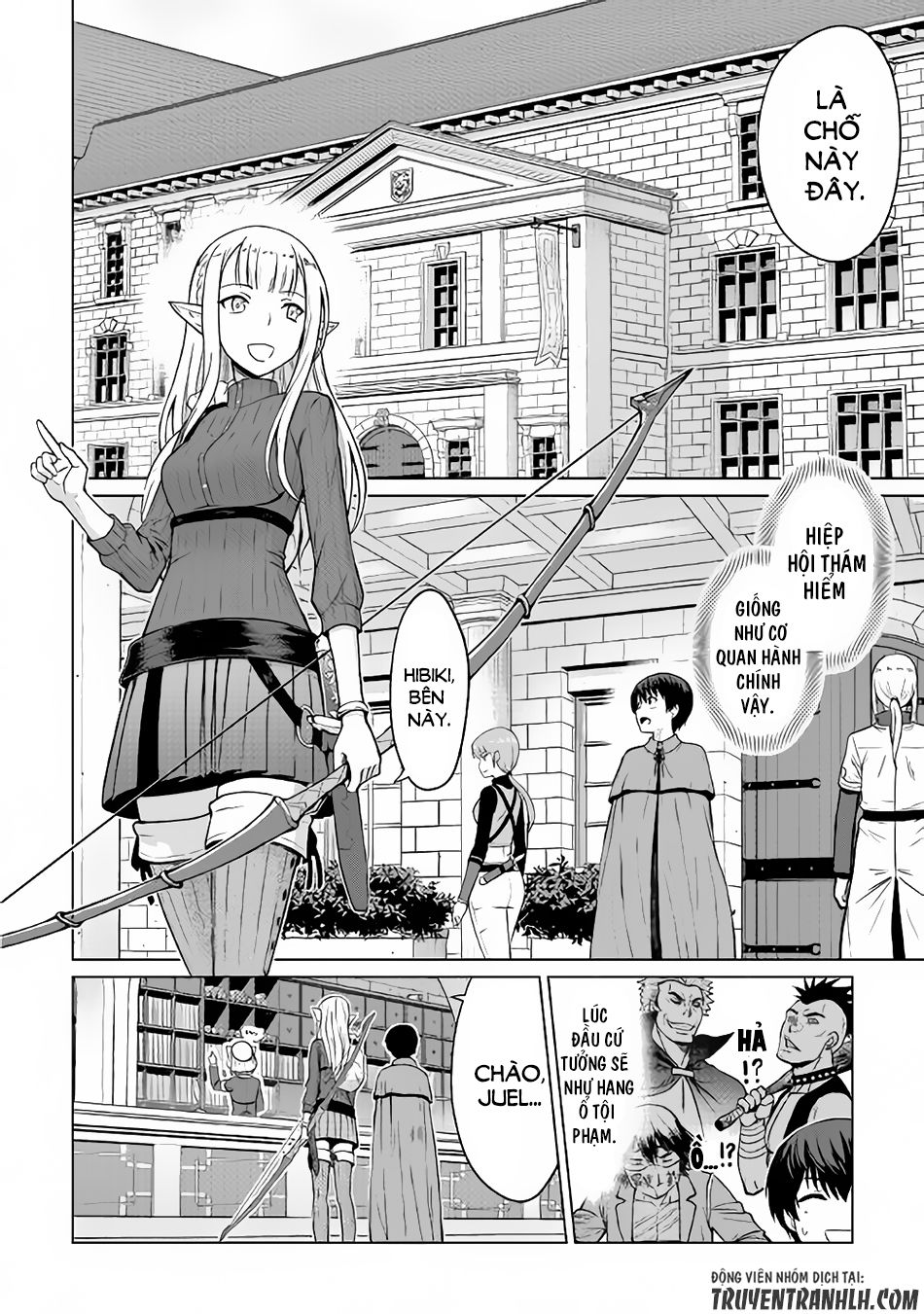 Saikyou No Shokugyou Wa Yuusha Demo Kenja Demo Naku Kanteishi (Kari) Rashii Desu Yo Chapter 3 - 19