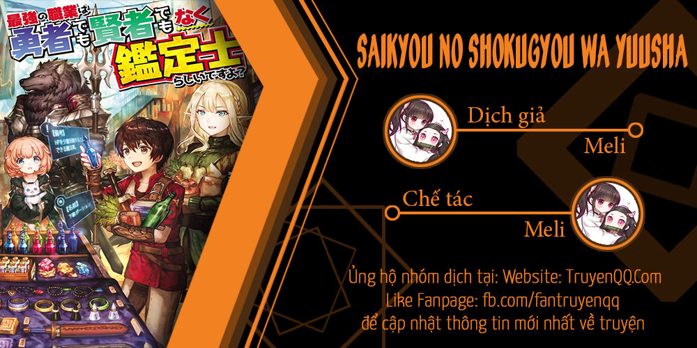 Saikyou No Shokugyou Wa Yuusha Demo Kenja Demo Naku Kanteishi (Kari) Rashii Desu Yo Chapter 8 - 32