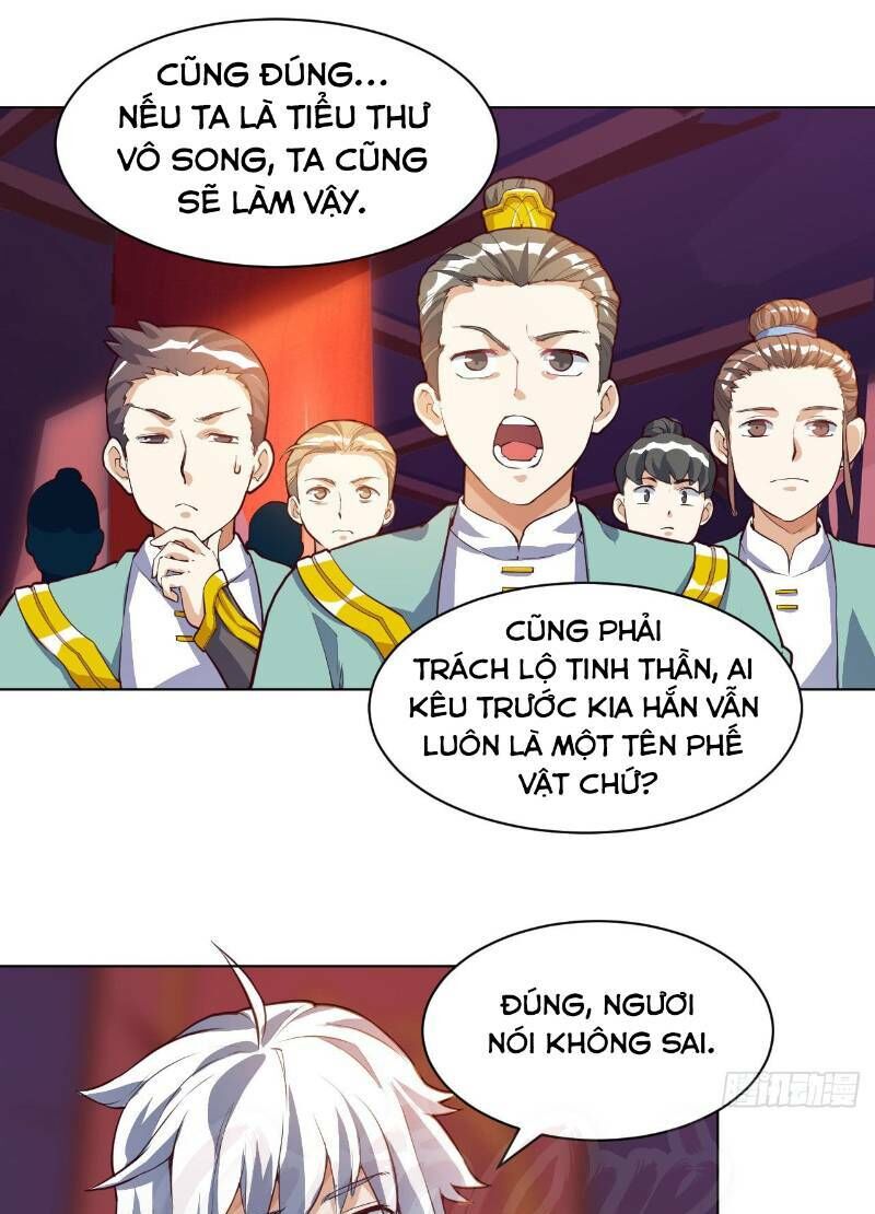 Thần Võ Đế Tôn Chapter 17 - 9