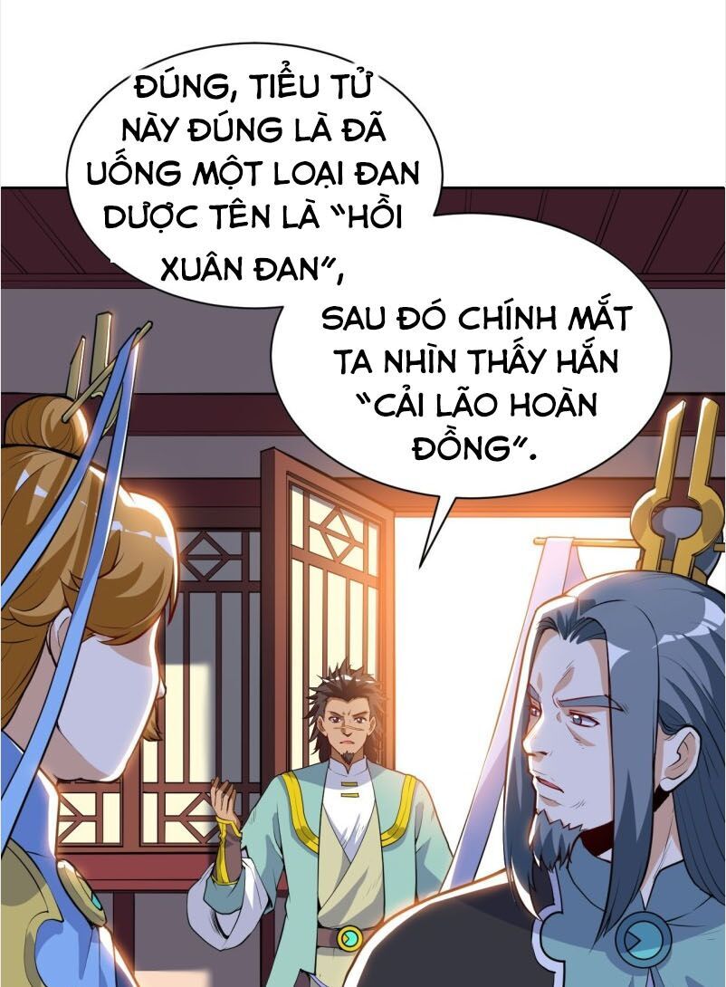 Thần Võ Đế Tôn Chapter 32 - 10