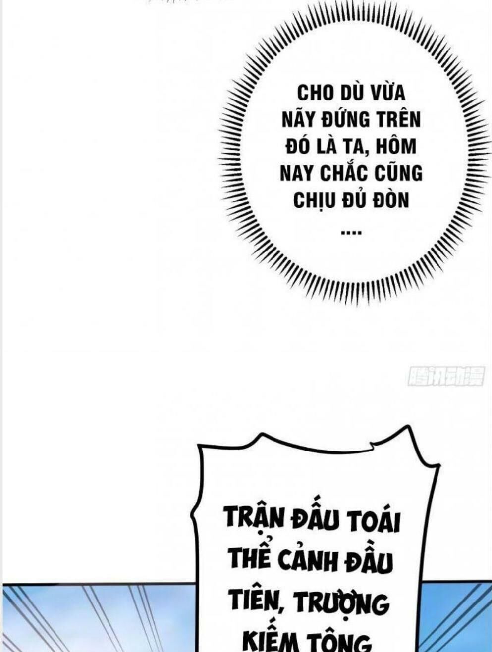 Thần Võ Đế Tôn Chapter 34 - 32